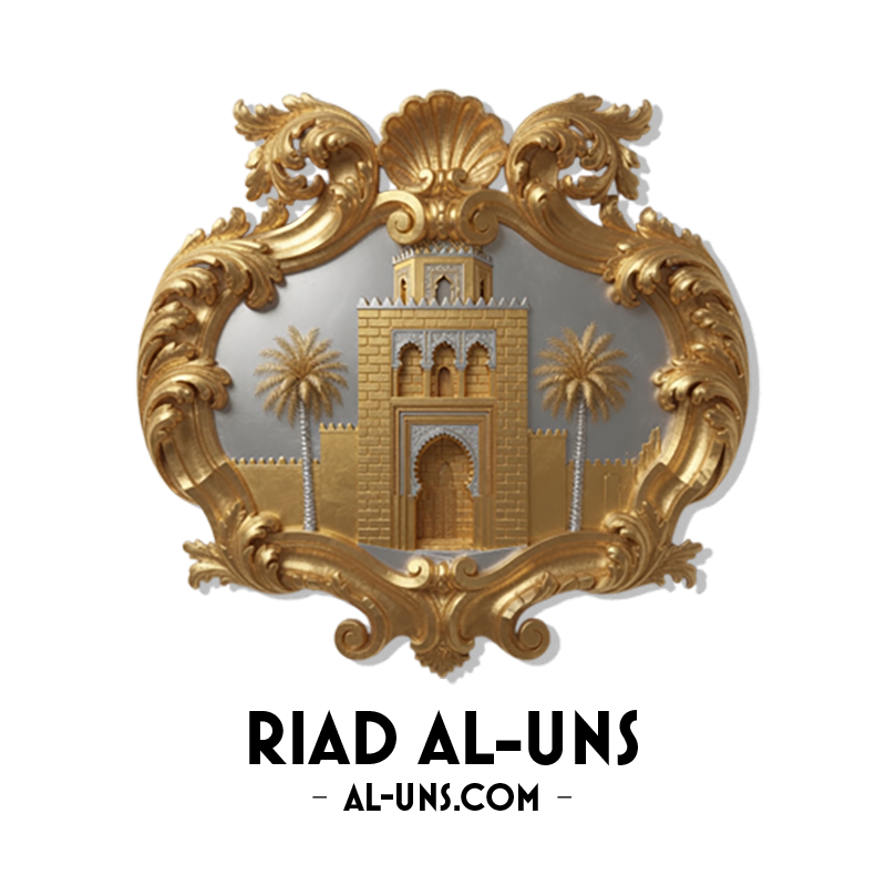Marque de la maison — Riad Al-Uns